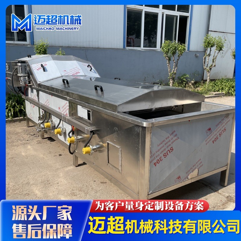 全自動(dòng)巴氏殺菌機(jī) 軟包裝肉制品殺菌線 休閑飲品巴式殺菌設(shè)備