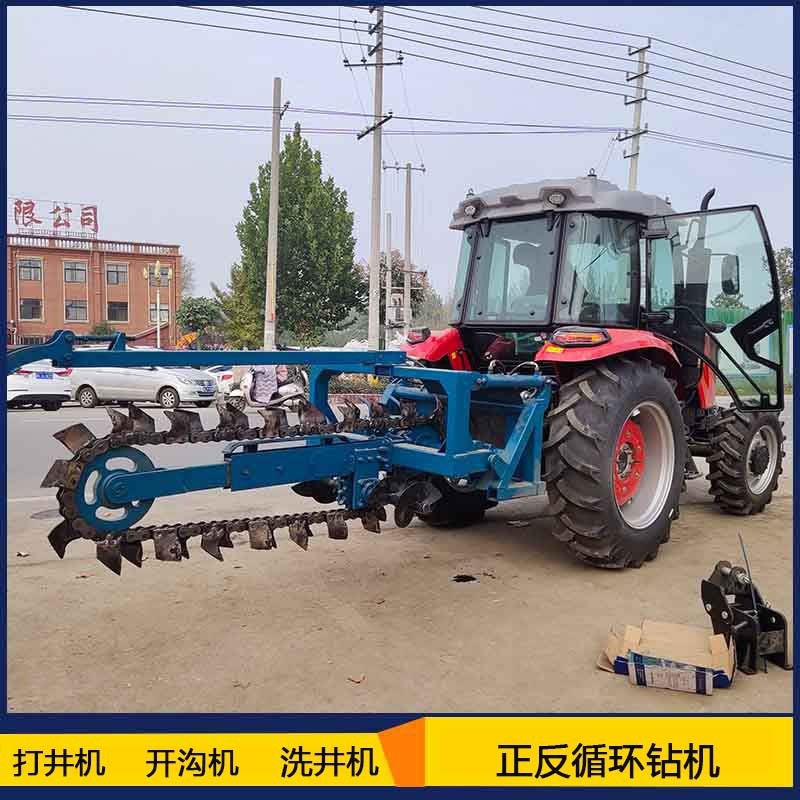 供應(yīng)山東開溝機(jī) 4oA大鏈條開溝機(jī) 田間開溝機(jī)