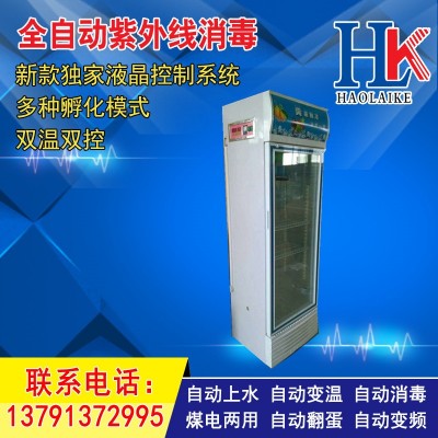 廠家批發(fā)烏龜孵蛋器 爬行動物孵化箱自動孵化機(jī) 爬蟲孵化器