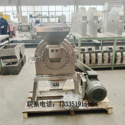 山東不銹鋼面條頭掛面粉碎機(jī)，F(xiàn)S450五谷雜糧磨粉機(jī)圖片С