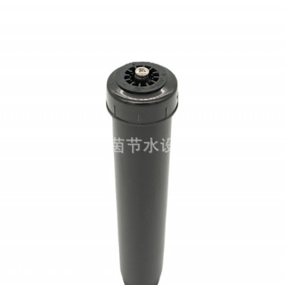 地埋式散射噴頭園林園藝灌溉灑水器草坪花園噴灌自動(dòng)升降噴水
