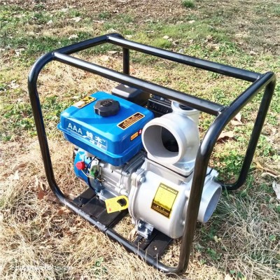 汽油手推式6寸自吸泵 輕便型澆灌排水離心泵 風(fēng)冷柴油抽水泵