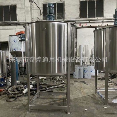 廣東東莞制作不銹鋼化工液體攪拌灌 洗潔精攪拌桶 液體攪拌機(jī)廠家