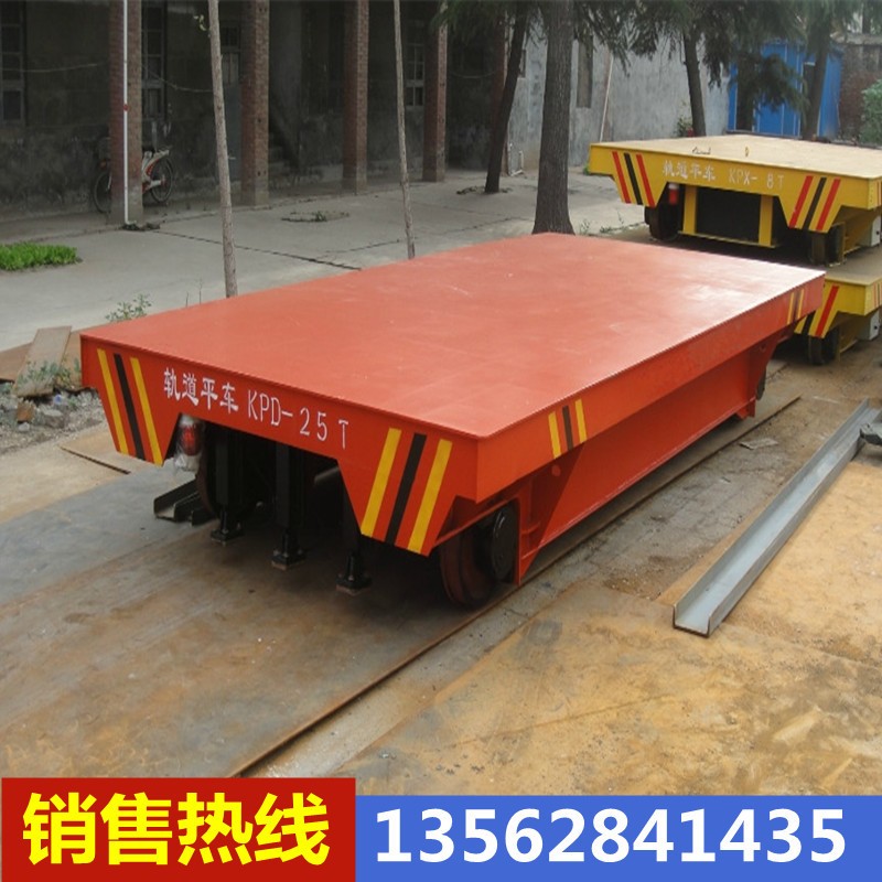 供應(yīng)無軌電動地平車 液壓升降地平車 車間旋運過跨平板車1~100噸