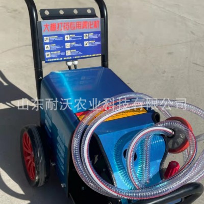 農(nóng)用大棚自動打藥機(jī)養(yǎng)殖場降溫噴霧降溫打藥大棚果園打藥機(jī)