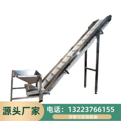 斗式提升機(jī) 不銹鋼斗式自動上料機(jī) 傾斜斗式提升機(jī) 河南廠家直供