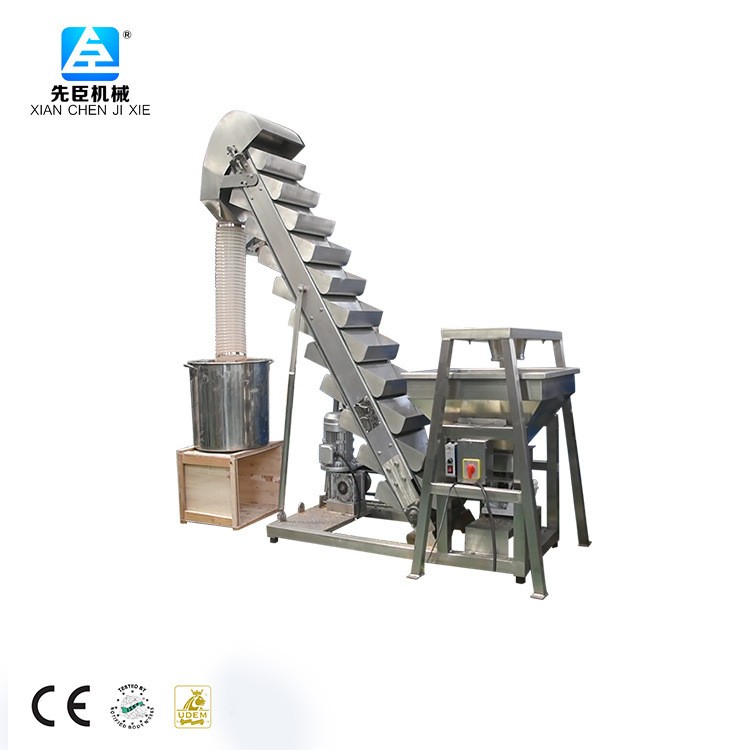 先臣麥芽提升設(shè)備 大傾角斗式提升輸送機(jī) 食品顆粒上料機(jī)傾斜上料