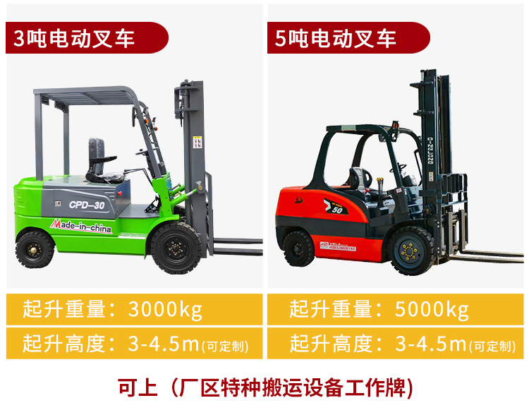新電叉_12.jpg