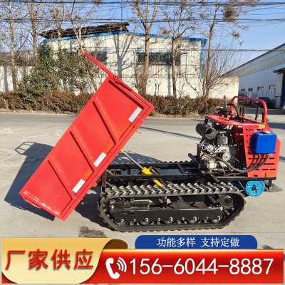 手扶式履帶搬運(yùn)車(chē) 橡膠履帶拉貨車(chē) 小型果園運(yùn)輸翻斗車(chē)