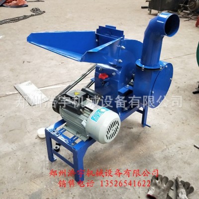 小型艾草粉碎機(jī) 家用艾絨粉碎機(jī) 艾草艾葉打絨機(jī)