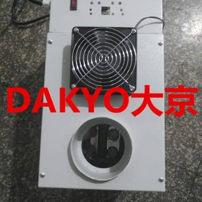 超聲波加濕器工業(yè)加濕機(jī)空氣加濕機(jī)保溫棚蘑菇養(yǎng)殖噴霧加濕
