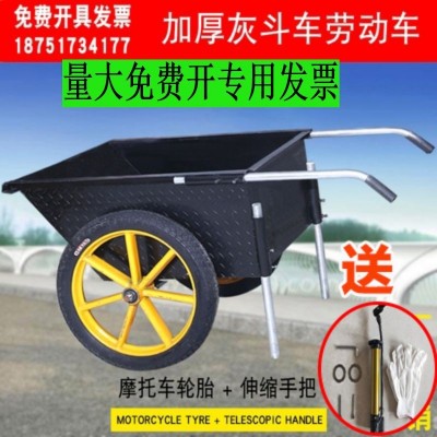 廠家供應加厚工地翻斗車勞動兩輪手推搬運車灰斗推車建筑垃圾拖車