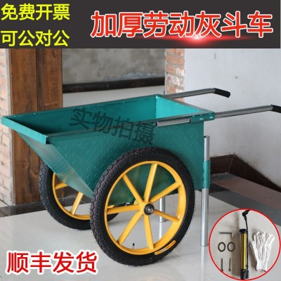 供應加厚翻斗車手推車勞動小推車工地人力建筑車工程車運輸手推車