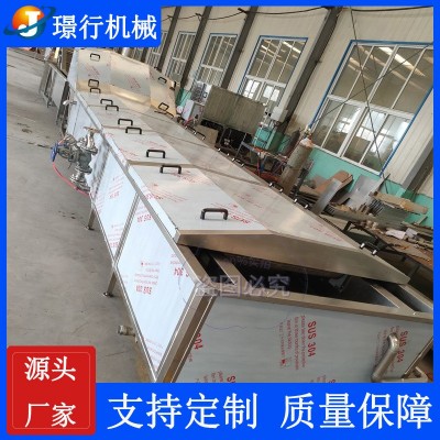 供應(yīng)全自動(dòng)醬菜飲料巴氏殺菌機(jī) 袋裝果凍牛奶水浴式巴氏殺菌機(jī)