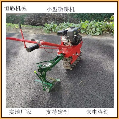 現(xiàn)貨HL-170汽油小紅牛微耕機(jī) 小型獨輪犁地機(jī) 硬地塊山地可用恒礪