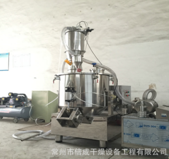 沖擊速溶粉末混合機(jī)奶茶香精攪拌機(jī)淀粉味精混合機(jī)高速混合機(jī)現(xiàn)貨