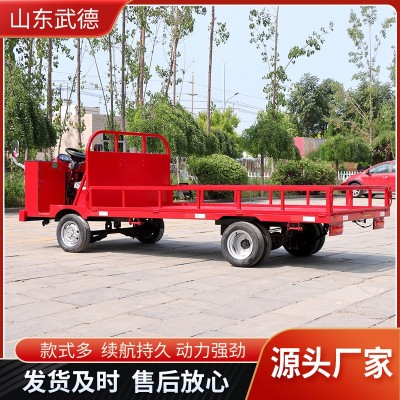 廠家直供小型裝卸電動四輪車廠區(qū)周轉(zhuǎn)搬運(yùn)車電動四輪平板拉貨車