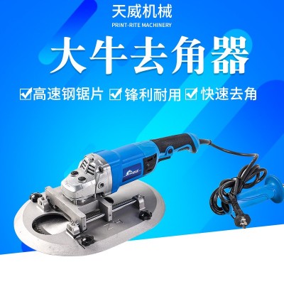 大牛去角器電動去角設備成年奶牛斷角器畜牧養(yǎng)殖業(yè)機械設備批發(fā)