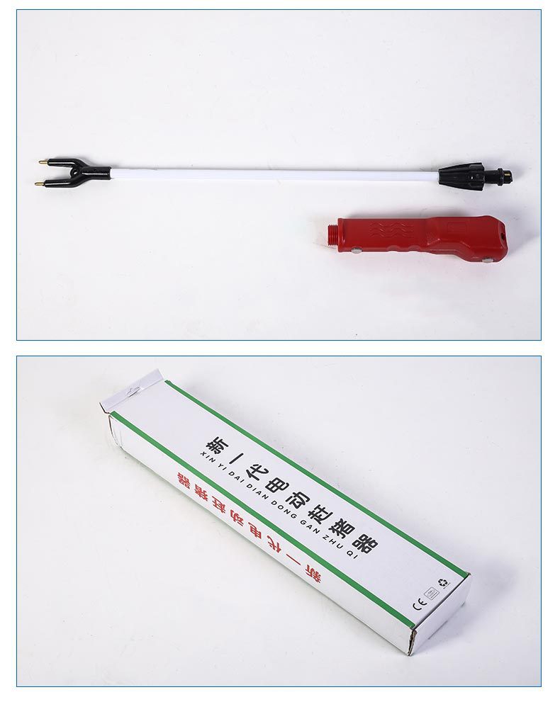 趕豬神器-詳情頁_06.jpg