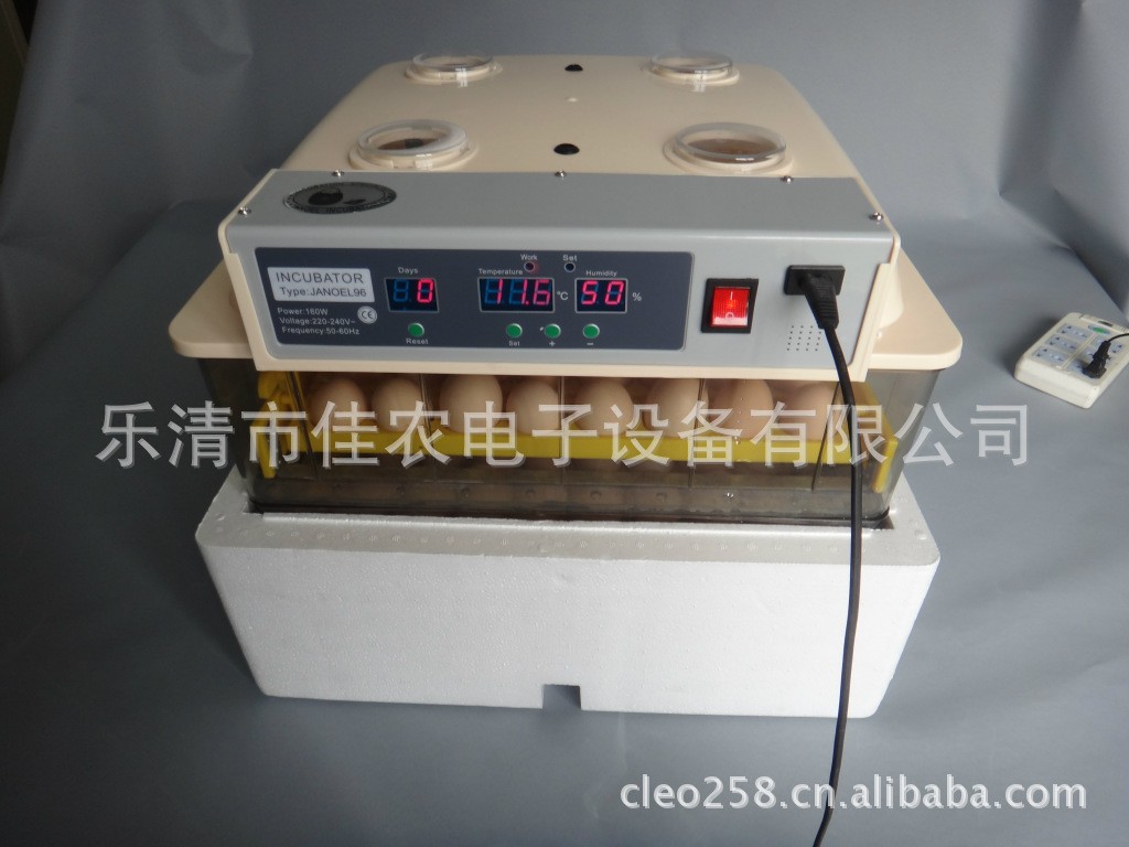 佳農(nóng)96枚JANOEL96全自動孵化機