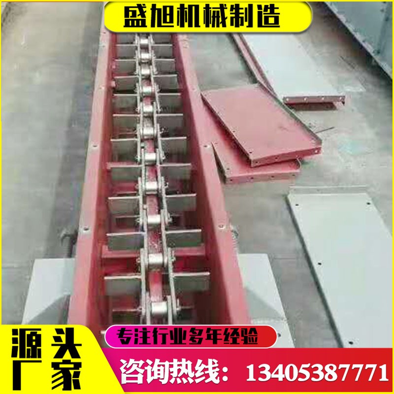 廠家出售FU埋刮板輸送機 管鏈工業(yè)輸送設備 鏈式刮板輸送機
