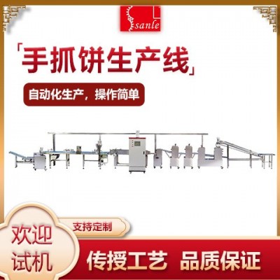 三樂食品加工全自動(dòng)手抓餅生產(chǎn)線 廠家直銷生產(chǎn)博餅 手抓餅設(shè)備