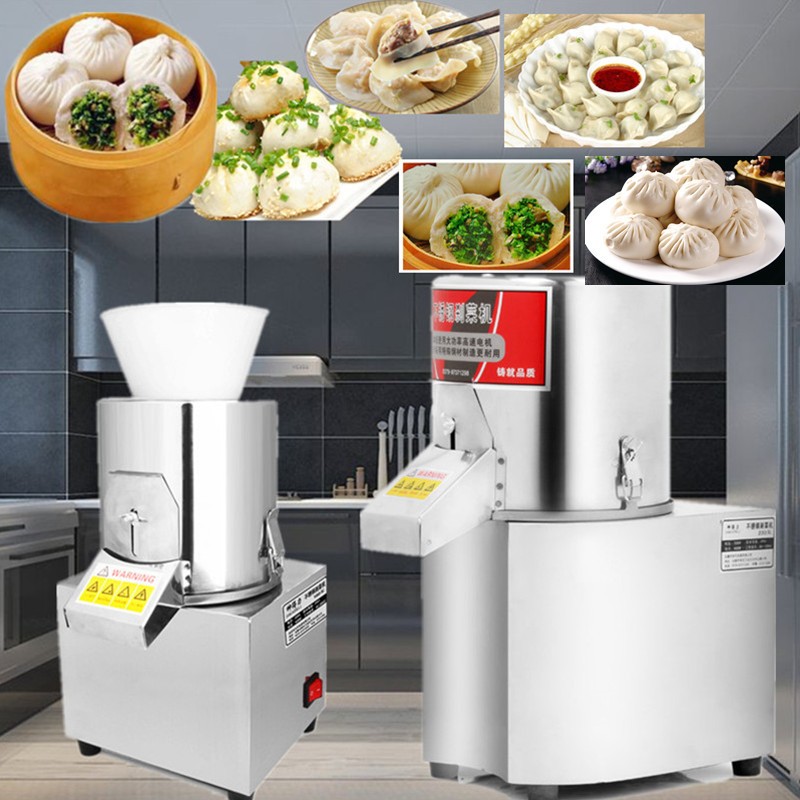 家用電動(dòng)不銹鋼剎菜機(jī) 立式切菜機(jī)子 商用自動(dòng)碎菜器 絞菜餡機(jī)器