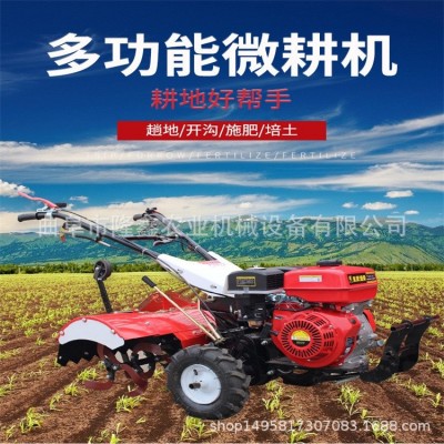 機(jī)柴油汽油開(kāi)溝機(jī)旋耕機(jī)多功能自走四驅(qū)后旋微耕深耕培土除草