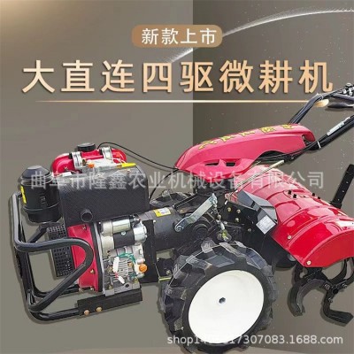 田園管理機(jī)小型柴油微耕機(jī)履帶旋耕機(jī)施肥開(kāi)溝農(nóng)用果園回填除草