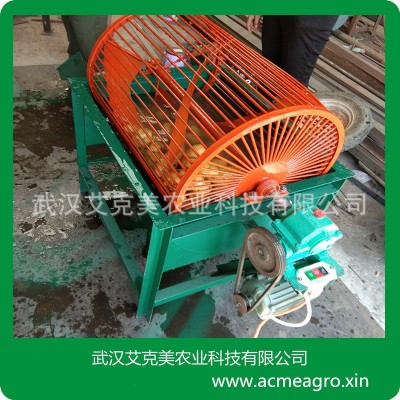 薯類清洗機(jī)紅薯土豆地瓜芋頭電動(dòng)清洗機(jī)不銹鋼薯類清洗機(jī)洗薯機(jī)