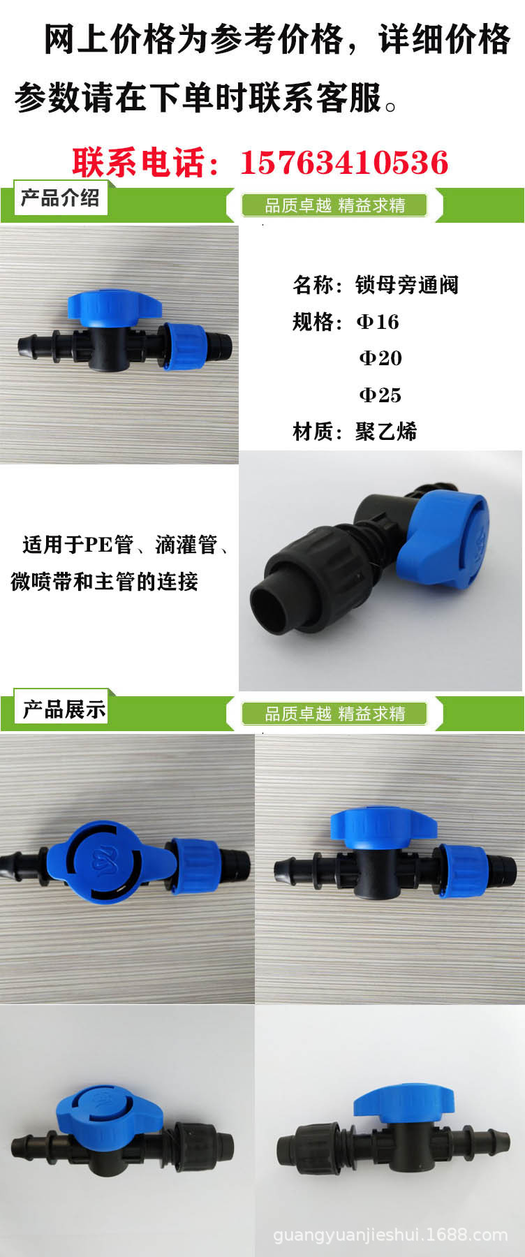 詳1.jpg