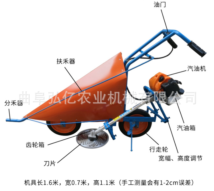 微信圖片_2020082416124416.jpg