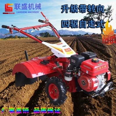 小型可轉(zhuǎn)向四驅(qū)動微耕機(jī) 自走柴油機(jī)水冷田園管理機(jī)