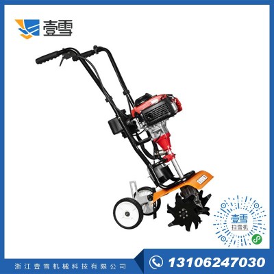 廠(chǎng)家直銷(xiāo)小二沖松土機(jī) 小型微耕機(jī) 家用除草機(jī) 適合小型果園 菜園