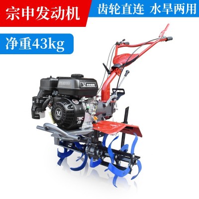 多功能微耕機(jī)新式農(nóng)機(jī)宗申動(dòng)力旋耕柴油松土犁地小型耕地機(jī)水旱