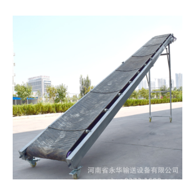 廠家設(shè)計(jì) 桶裝洗衣液電動(dòng)小型裝車(chē)機(jī) 簡(jiǎn)易輸送機(jī) 可折疊