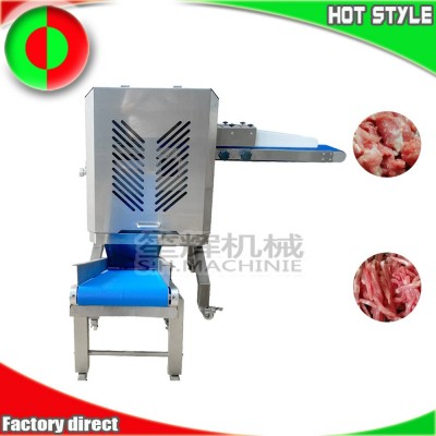 自動(dòng)輸送式切肉機(jī)切肉絲機(jī)預(yù)制菜加工設(shè)備商用豬肉牛肉切絲切片機(jī)