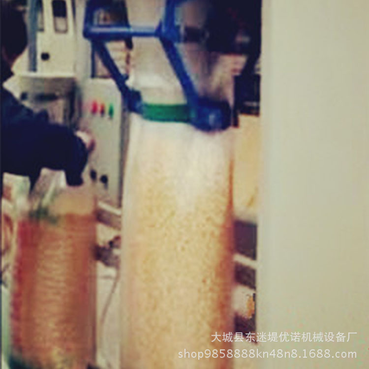 灌裝機(jī).jpg