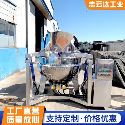 青菜焯水漂燙煮鍋 蒸汽花生鹵煮鍋 自動(dòng)翻筐多功能漂燙鍋