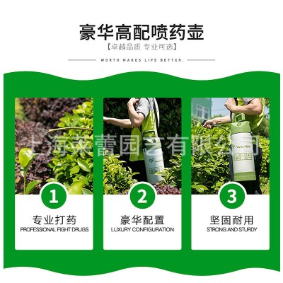 沃施5L農(nóng)用手動噴霧器背負(fù)式打藥機(jī)澆花噴水壺氣壓噴壺5302