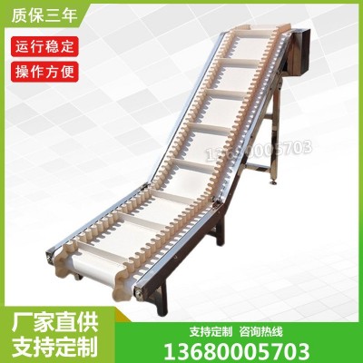 不銹鋼流水線pu食品級輸送帶傳送帶車間小型皮帶輸送機(jī)爬坡傳送機(jī)