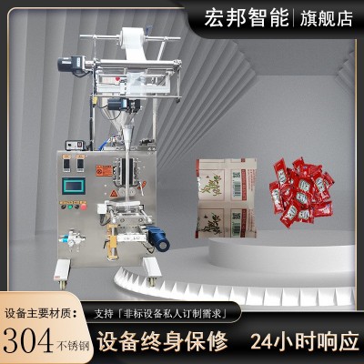 牛油包裝機(jī) 袋裝果凍包裝機(jī) 冰袋包裝機(jī) 洗衣液包裝機(jī)