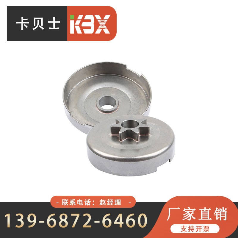 園林油鋸配件被動(dòng)盤(pán)365一體分體機(jī)油泵曲軸離合器五