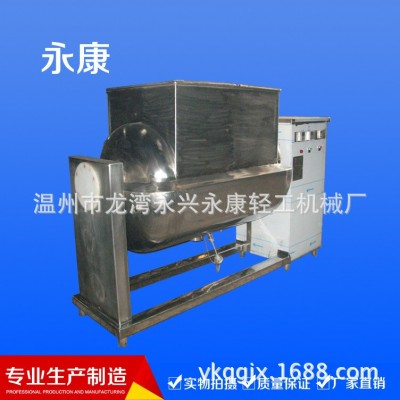 廠家供應 臥式煮醬鍋、臥式拌料桶、煮醬鍋、 調味品設備 品質好