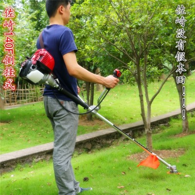 佐崎牌四沖程GX35斜掛式割草機(jī)側(cè)掛割灌機(jī)開荒收割Brush cutter