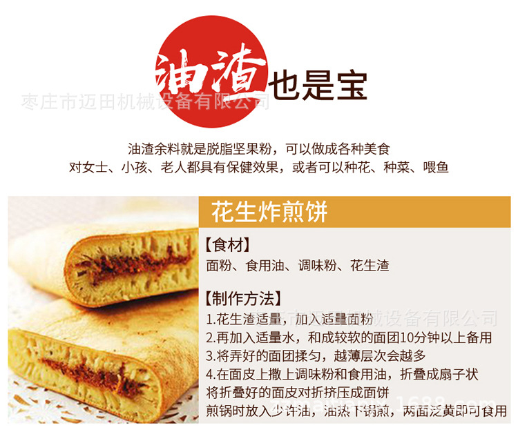 未命名_副0.jpg