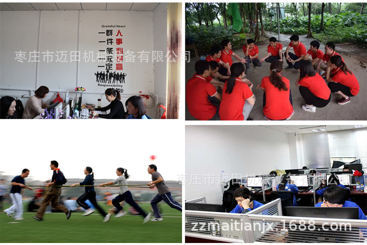 微信圖片_20190408162413.png