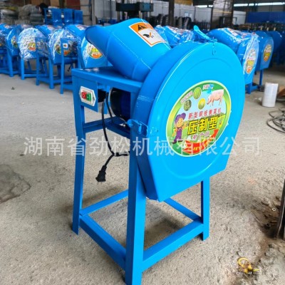 《工廠直供》喂養(yǎng)家禽帶開關小型家用簡便豬草機切草機