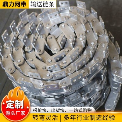 大節(jié)距工業(yè)鏈條輸送機傳動鏈 單側彎板鏈條 非標碳鋼不銹鋼鏈條