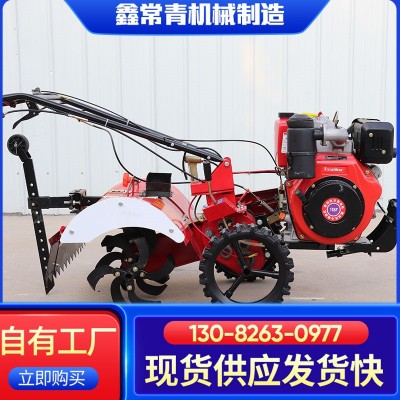 四驅(qū)微耕機(jī) 汽油柴油微型耕地機(jī) 自走式小型旋耕開(kāi)溝除草培土機(jī)